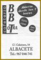 /album/albacete/albacete-018-jpg/